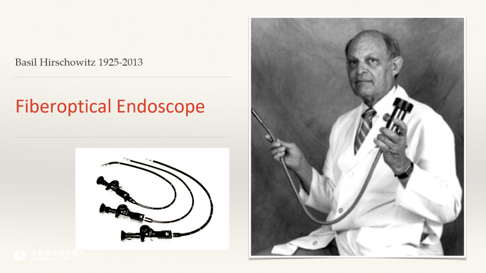 Fiberoptical Endoscope , Basil Hirschowitz 1925-2013